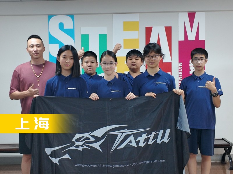 無(wú)人機(jī)足球-上海隊(duì)